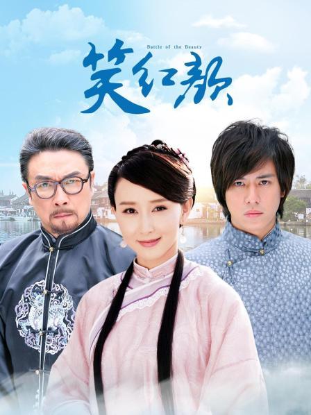 无水印2020.11.23【文轩探花】（第三场）喊来闺蜜玩双飞，新来女神害羞要关灯，配合默契激情啪啪，翘臀美乳别有一番风味